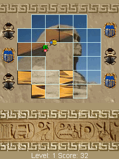 Amun&s Revenge