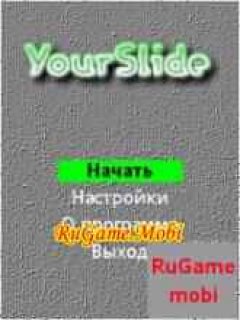 YourSlide