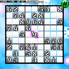 Super Mega Sudoku (Demo)