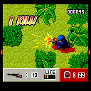 Violence Combat