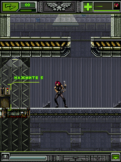 Alexa: Deadly Agent
