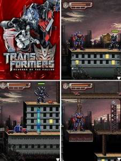 Trans Former