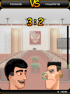 Elections 2088 (Выборы 2088)