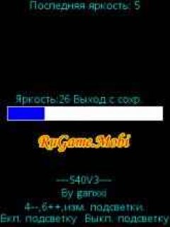 Background List