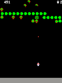 Centipede (Glu)