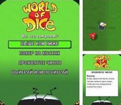 World of Dice