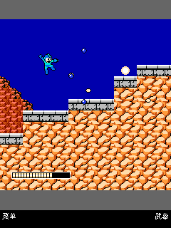 Mega Man