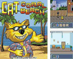 Cat Coral Beach