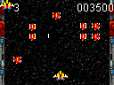 Space Raider 2025