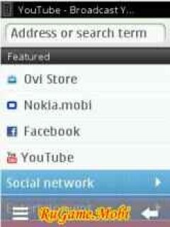 Nokia Browser Beta