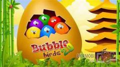 Bubble Birds 2