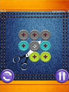 Cut the Buttons