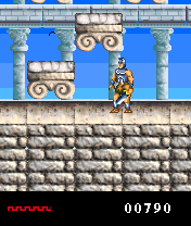 Aquiles vs. Troya