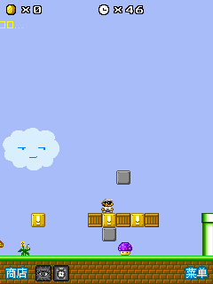 龅牙仔闯情关(«Syobon Action Clone»)