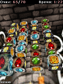 Dragon Treasury 3D (Сокровищница Дракона 3D)