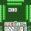 围城三缺一 («Seige 3 Leave 1»)