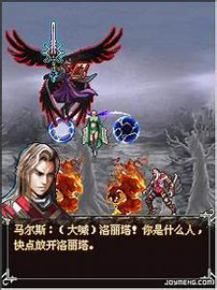 Purgatory Divine Comedy