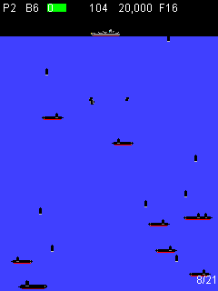 Submarine (HKsoft)