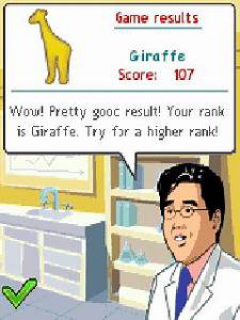 Brain Exercise 3 with Dr. Kawashima