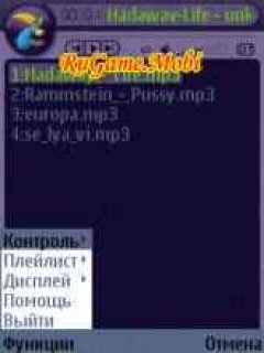 Jfp Player