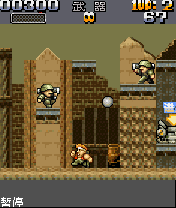 合金弹头II(SNK正版) («Metal Slug II (SNK Genuine)»)