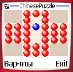 Chinese Checker Puzzle