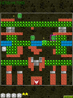 Tanks 2008 (Танчики 2008)