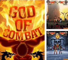 God of Combat