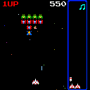 Galaga