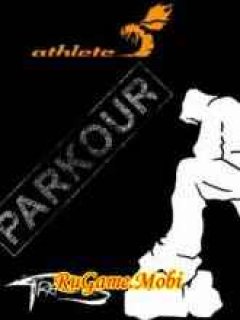 Справочник по Паркуру