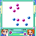 Super Marbles