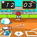 Home Run King