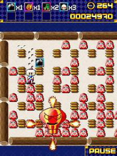 Bomberman Supreme (Bluetooth)