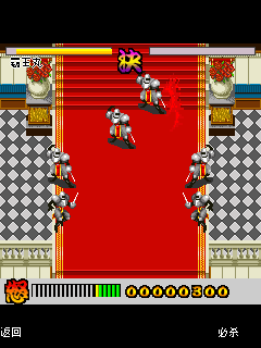 Samurai Spirits Advance
