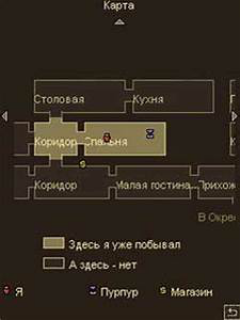 Resident Evil 2: Reanimator