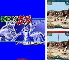 Gen Ex
