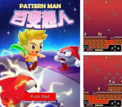 Pattern Man