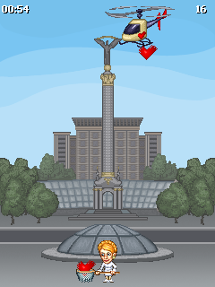 Re-Election