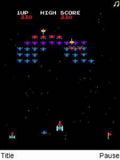 Galaxian