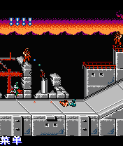 Super Contra II