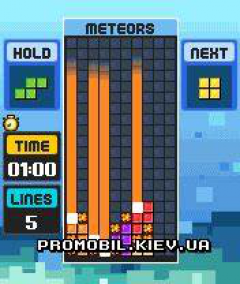 Tetris POP