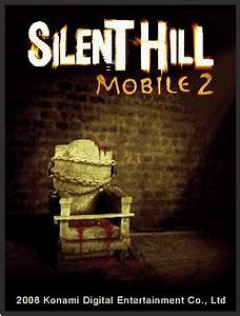 Silent Hill 2