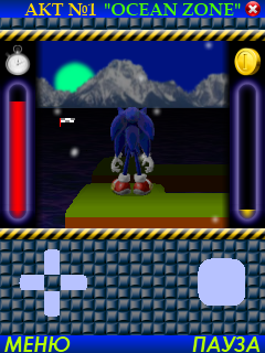 Sonic Time 3D
