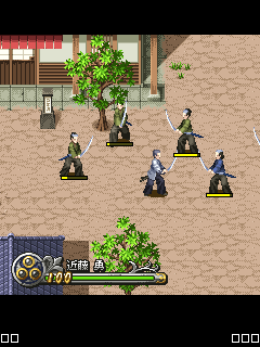 Shinsen 1