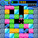 Gem Digsta