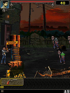 Zombie Siege