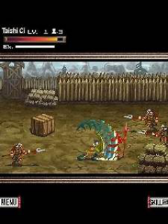 Sango: Fighting Girls 2
