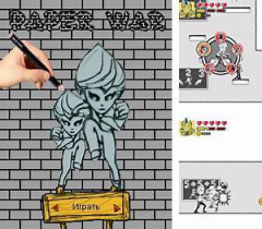 Paper War