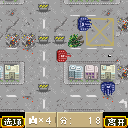 烈火战车 («Chariot of Fire»)