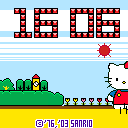 Hello Kitty Fun Utility